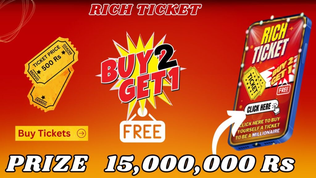 S8 Game rich ticket Pakistan image