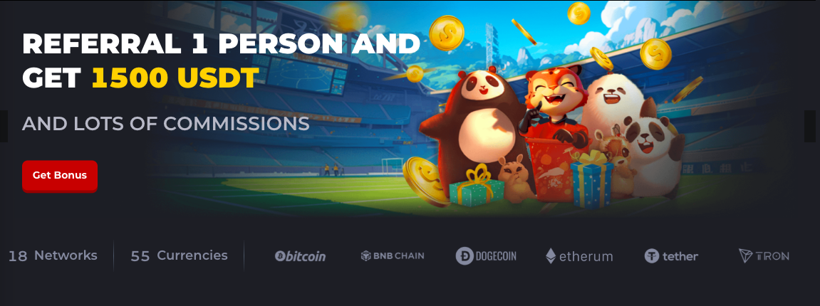 S8 Game Download image