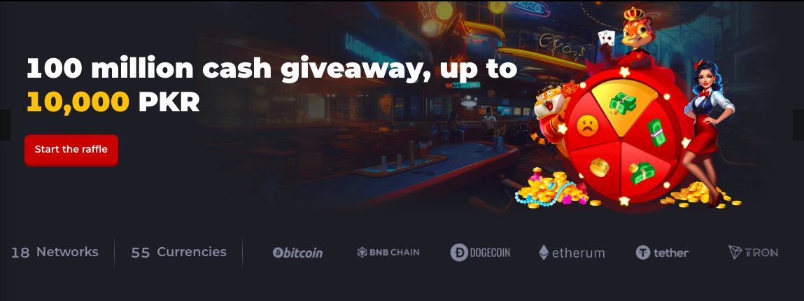 S8 Game Download image