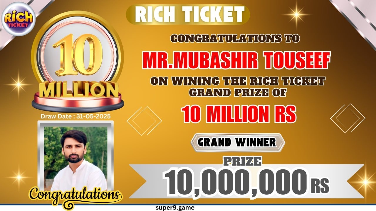 S8 Game rich ticket Pakistan images