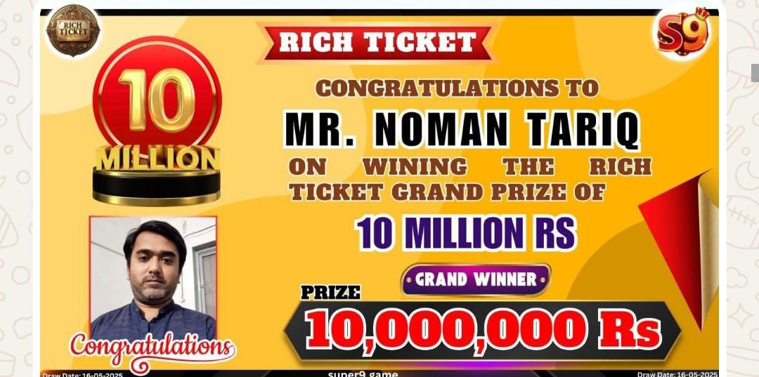 S8 Game rich ticket Pakistan images